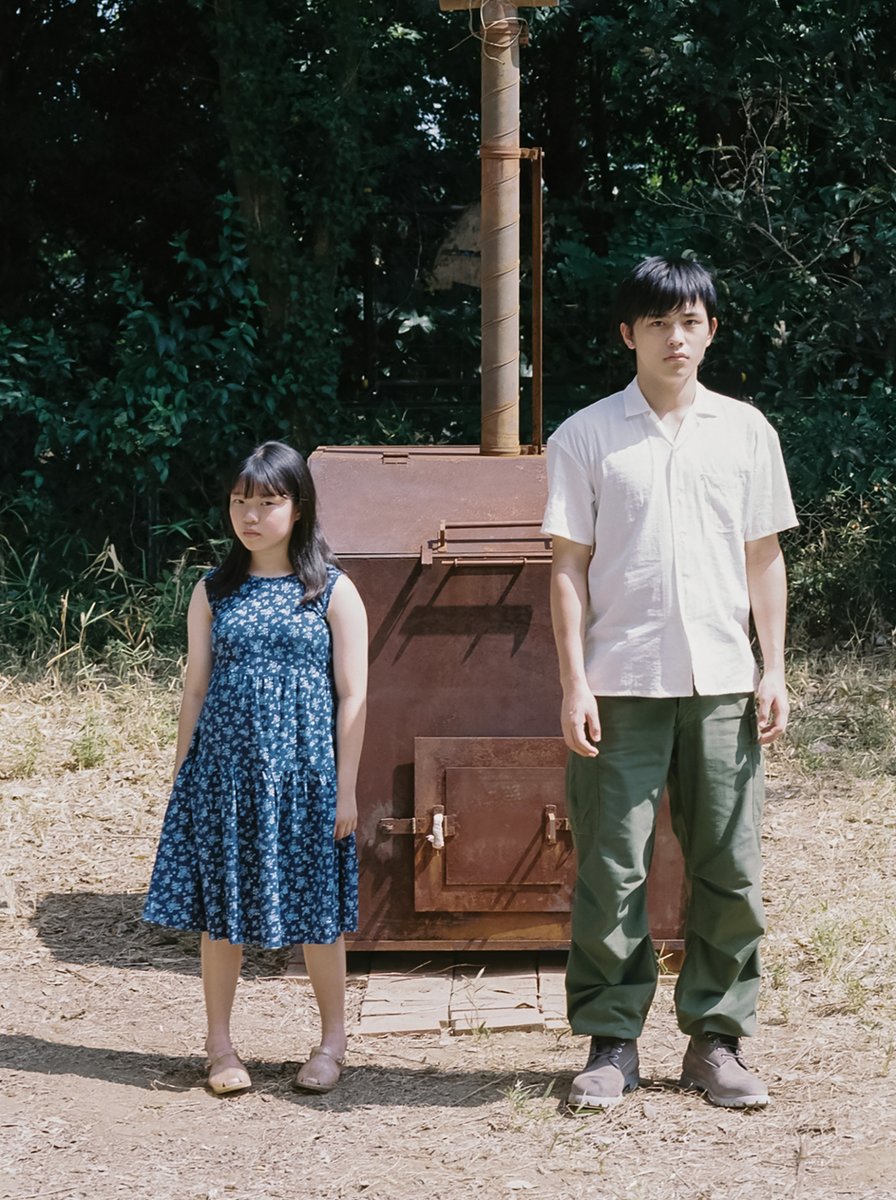 shokyakuro_film's tweet photo. ⿻ 𝗡𝗘𝗪𝗦 ⿻

映画『焼却炉』の作品ページが
映画.comに掲載されています🍉

https://t.co/6xVgBc4CNm

公開日や関連ニュースの通知を受け取れる
「Check-in」もぜひ✔︎

原作┊︎#江國香織
出演┊︎#かりん #篠塚大輝（#timelesz）
#映画焼却炉 2027年公開 https://t.co/NtHqSkt3fm