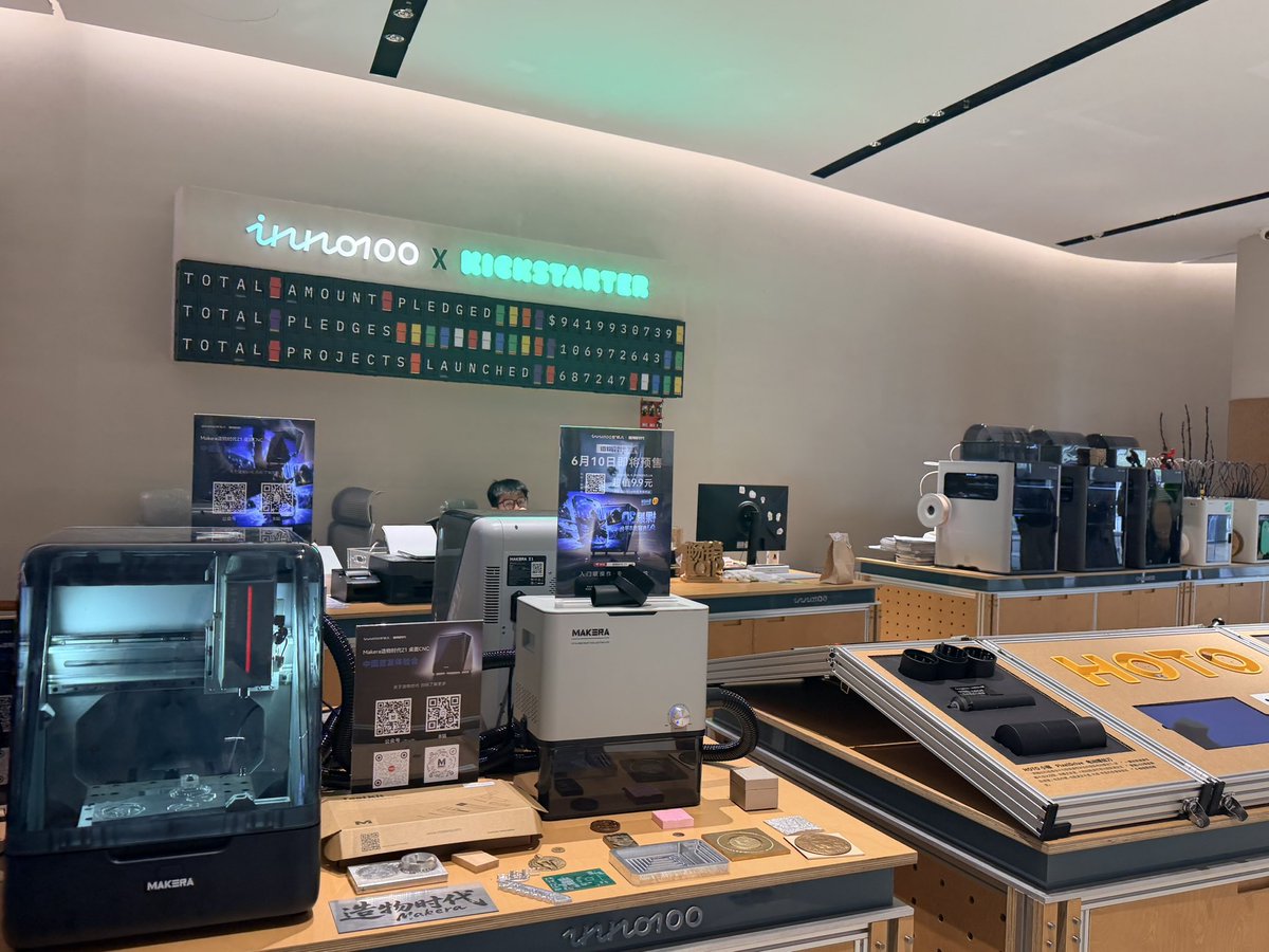 dolylupec's tweet photo. Went to some hardware shops in Shenzhen and was impressed to see firsthand why it’s one of the best places in the world for building hardware

The supply chain here is incredibly strong and affordable — companies can source components locally, iterate quickly, and keep costs low. Consumers can easily access these products too

Here are 3 cool consumer hardware spots I visited:

1.  Inno100: Kickstarter’s first official flagship store in Shenzhen. A hands-on space where you can experience and customize innovative hardware like companion robots and smart gadgets. 

They also have a “Universal Customization Workshop” with laser cutters and 3D printers so you can make your own items on the spot.

One big observation was that companion robots are quite a huge market in China. There are so many adorable options and many families (including my friends with kids) have several at home

2.  Bambu Lab Flagship Store:  A hands-on retail space to test, experience, and buy their latest 3D printers. What stood out was their open community sessions teaching kids how to use 3D printers which the slots were fully booked

3.  Huaqiangbei: Known as the world’s largest consumer electronics and hardware market. It’s massive and you can find everything from individual components to cheap gadgets and also plenty of Apple and Dyson replicas (lol)

Pro tip: always bargain hard for the best deals