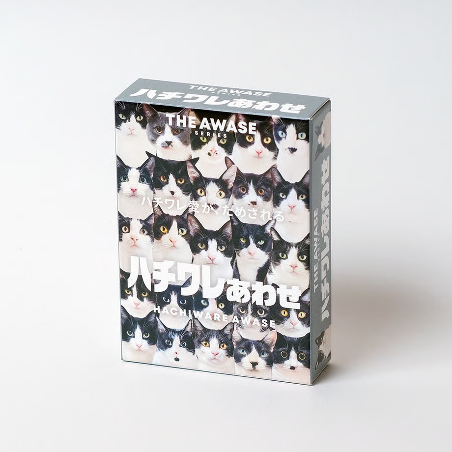 procore_table's tweet photo. 【予約情報】 ピチカートデザイン より #ボードゲーム 『ハチワレあわせ』が 7月8日 発売決定！
実在する #ハチワレ猫 の写真だけで構成された神経衰弱カードゲーム！

 #テーブルゲーム のご予約は簡単便利な プロジェクトコア で！
https://t.co/pPYJoikZvc
 #ボドゲ #神経衰弱 #知育玩具 https://t.co/0Oh6Yr0pgV
