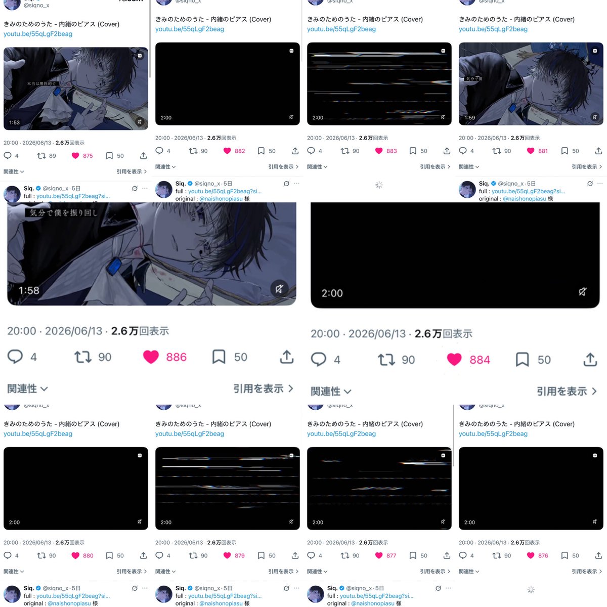 IWASHIGOHAN's tweet photo. @rnn5ZVxYm625990 はじめまして！
該当ツイート10垢にていいねさせて頂きました！お手隙の際にbioのツイート同数いいねしていただけると幸いです🙇‍♂️ https://t.co/BJDsIHd8u1