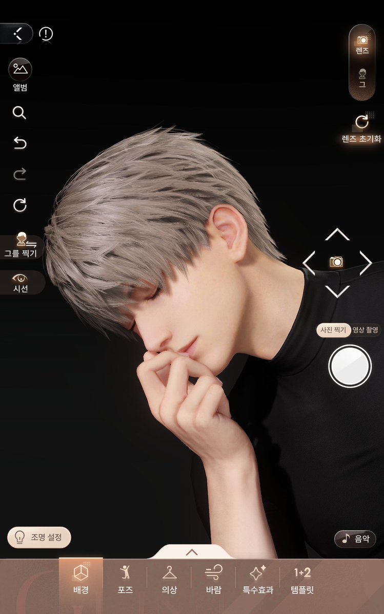 무말이 tweet media