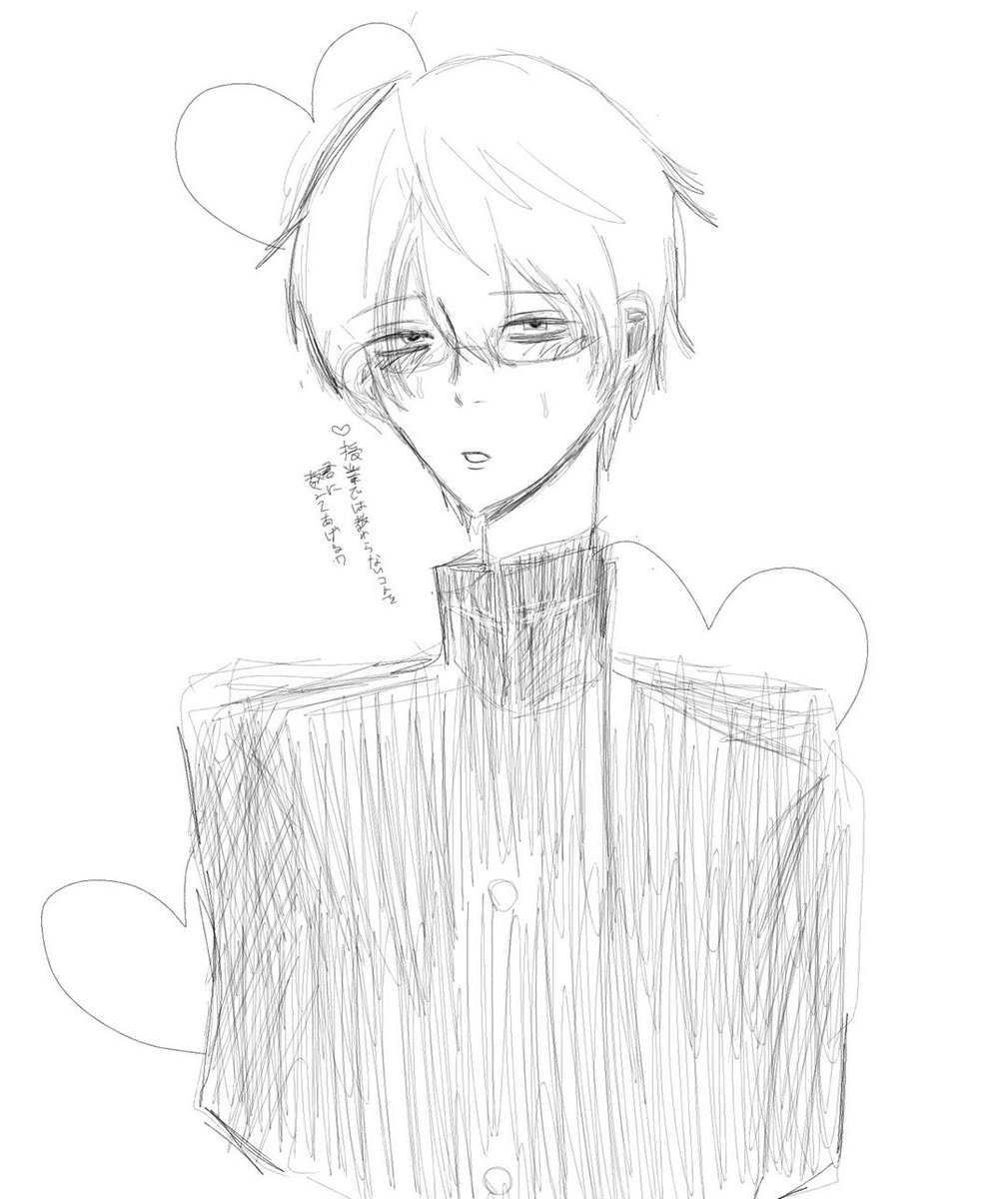 A94chan's tweet photo. #ぎなさんに描いたよ https://t.co/hB9FUCSTJ2