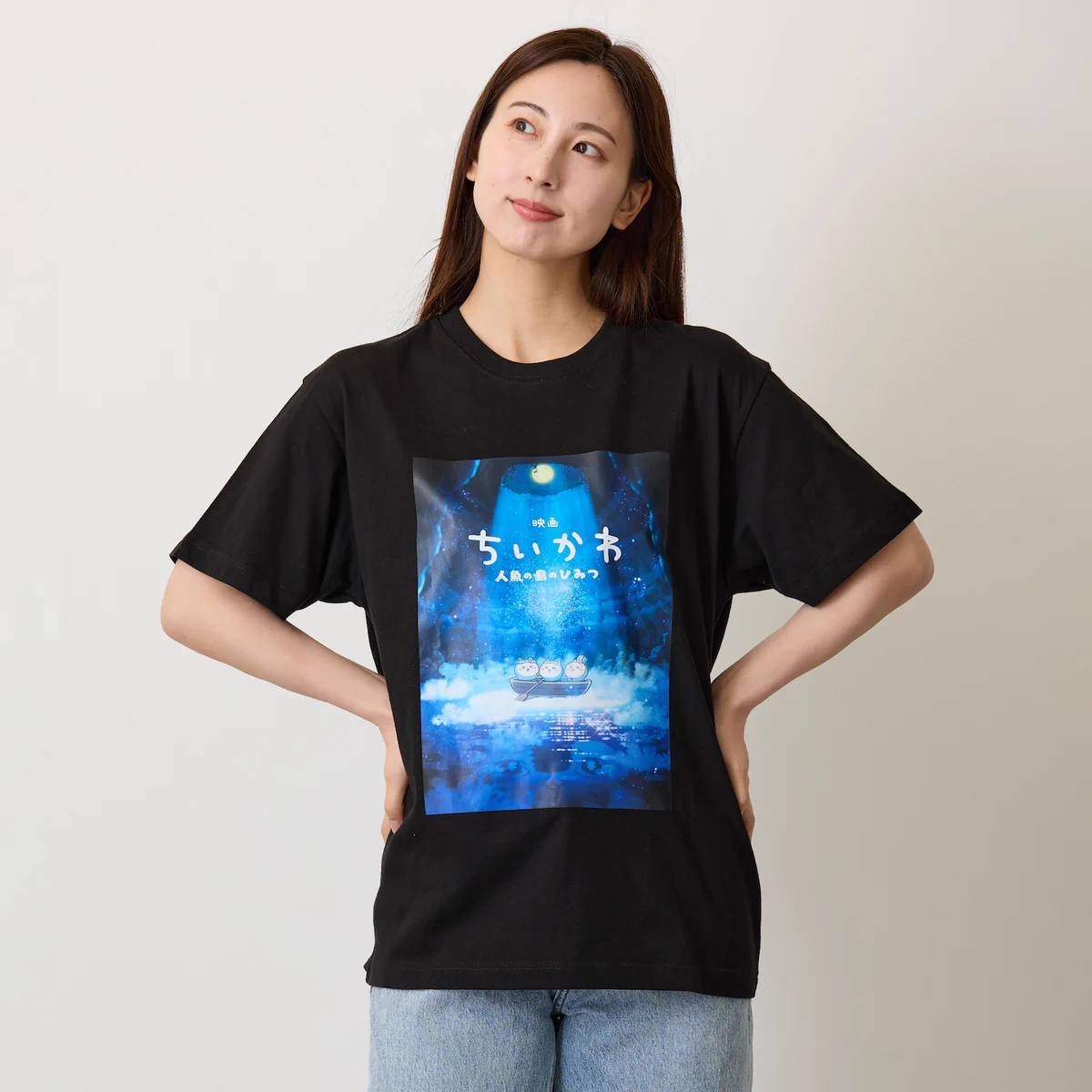 ちいかわグッズ公式 on X: 