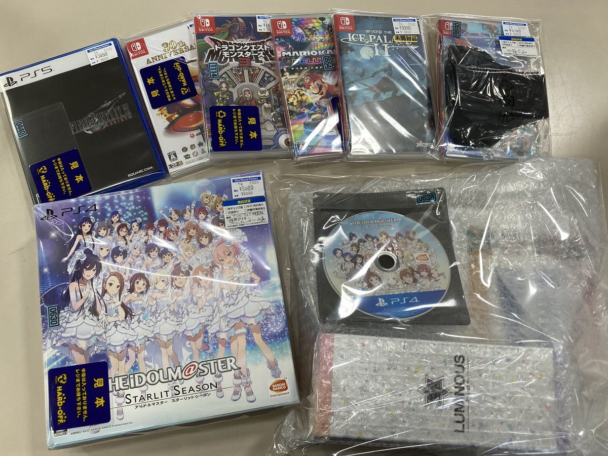 hardoffmitachi's tweet photo. こんばんは！
ハードオフ姫路御立店です！
本日、ゲームソフトが多数入荷いたしました〜！

アソビストア限定の特装版ソフトなど、特典付きのソフトが多くございます！

是非当店にお越しくださいませ☆
お持ち込みもお待ちしております^ ^
#ハードオフ
#ゲームソフト
#Switch 
#ps4 https://t.co/9e3XqP2653