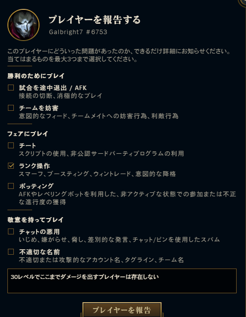 MeDQN_'s tweet photo. しんで https://t.co/nG08HHwwKV