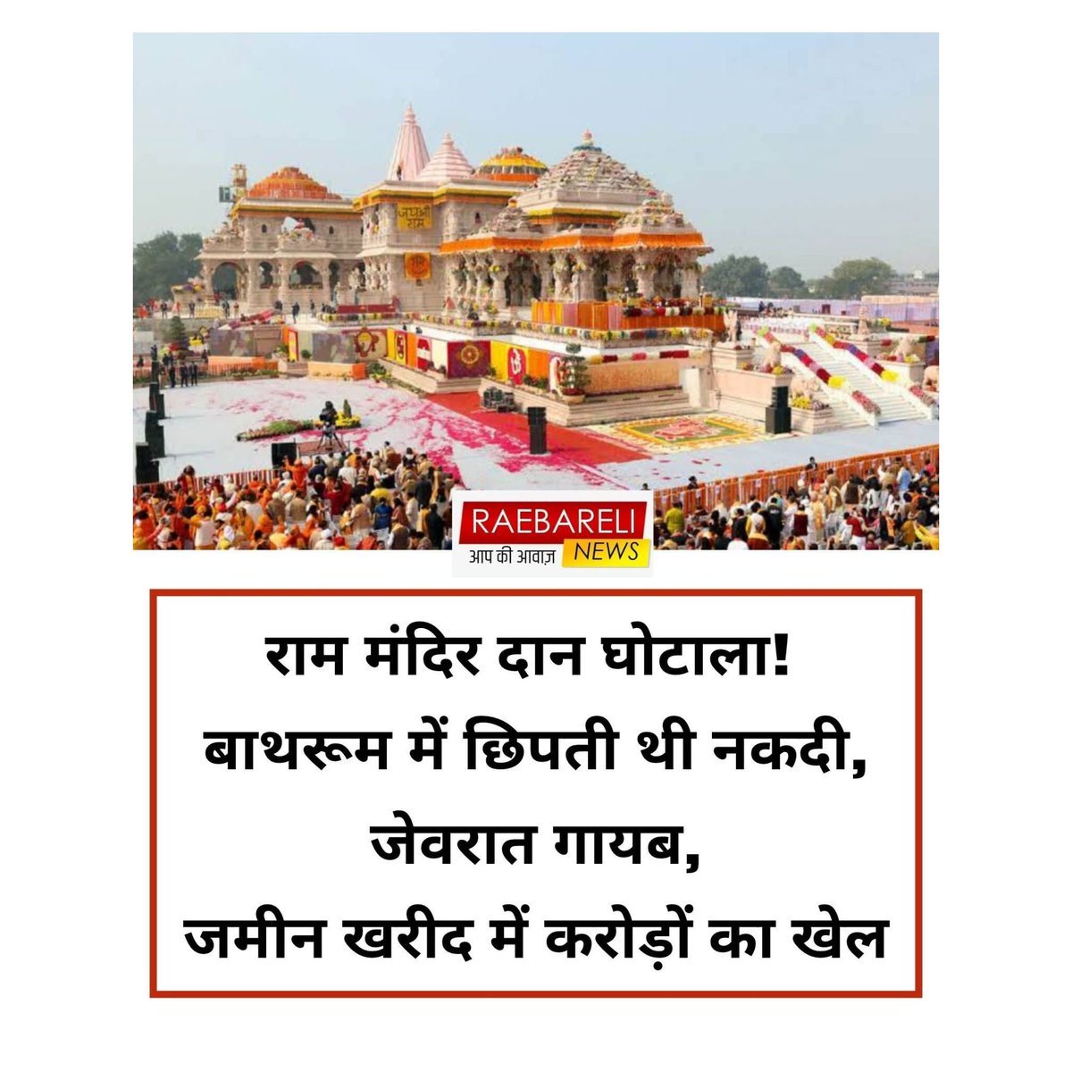 bkatpara's tweet photo. @GK010200 https://t.co/fMMSCNHGXk