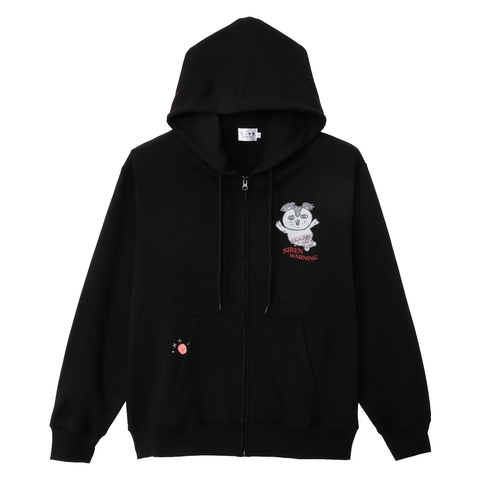 ちいかわグッズ公式 on X: 