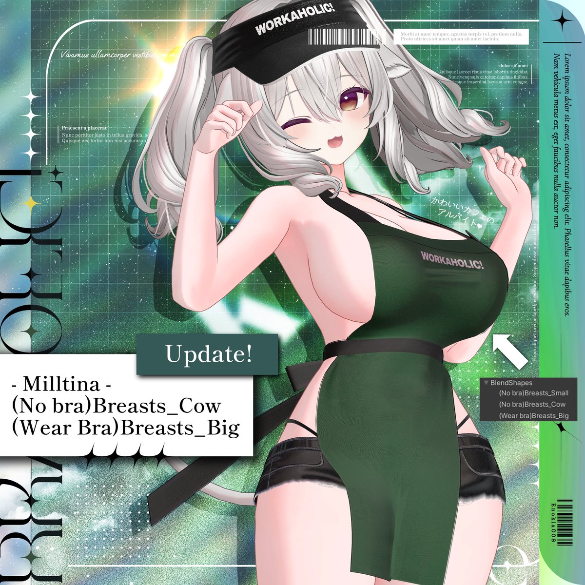 えのき。 tweet media