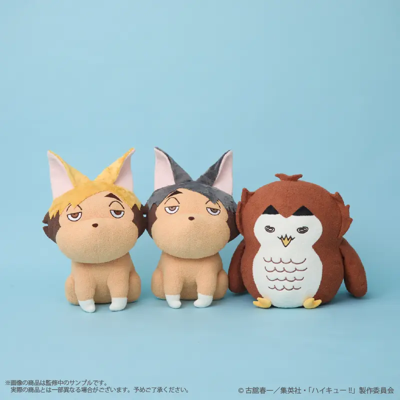 haikyu_a's tweet photo. アニメ「ハイキュー！！」よりルームウェアコレクション第二弾が登場！

予約期間
2026年6月22日  (月) 11：00 ～ 2026年7月20日 (月・祝) 23：59

https://t.co/aZkep0n5U9 https://t.co/X3OO8gKZSn