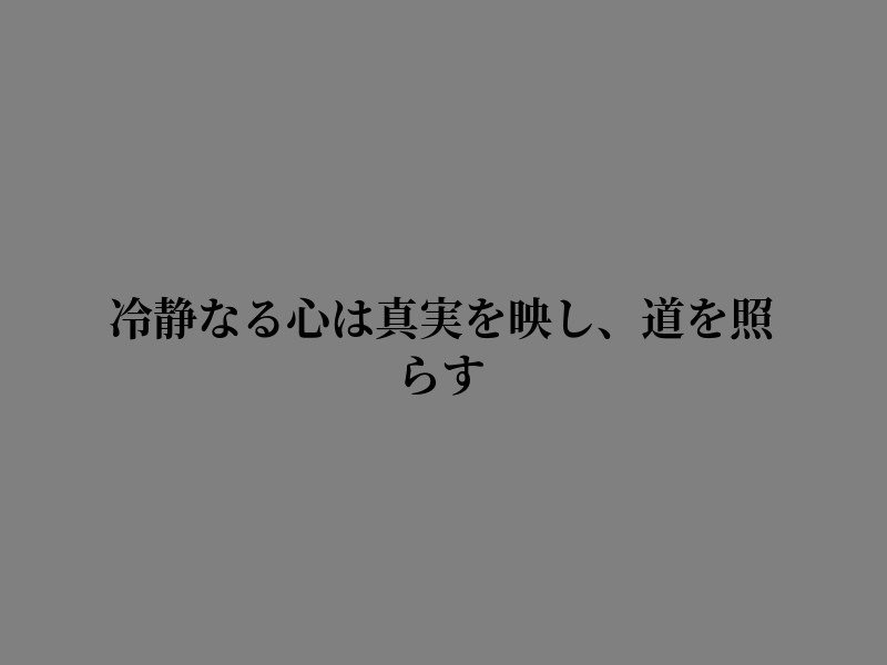 Taimins's tweet photo. 一息ついてみたくなりました https://t.co/sMvpSgGXo4