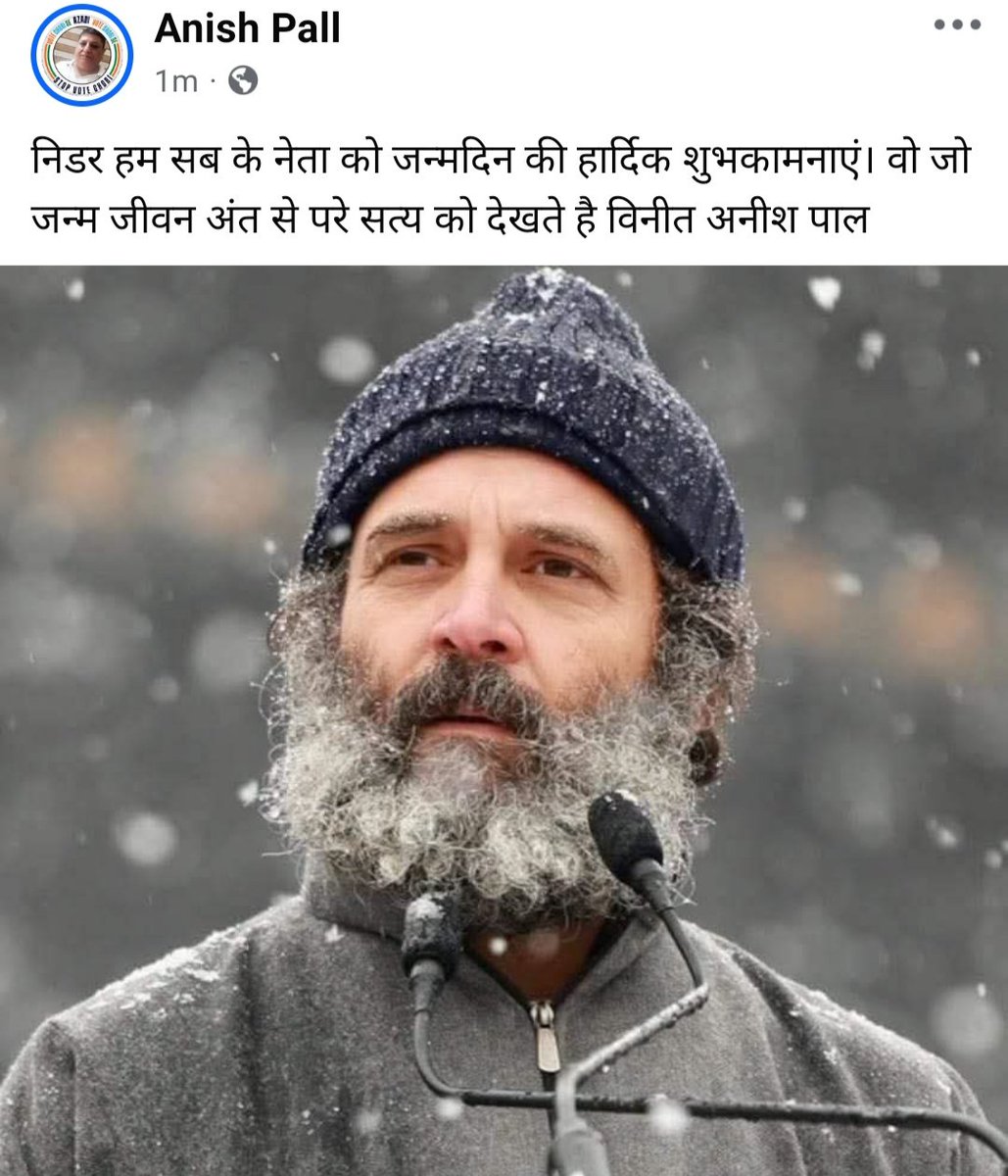 AnishPall's tweet photo. @kharge @INCIndia @RahulGandhi https://t.co/DDJX1ycwrM