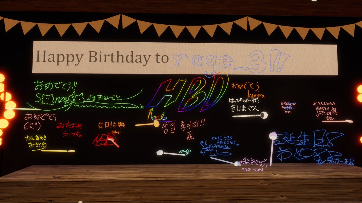6th_Afterglow's tweet photo. 感謝するぜ　お前らと出会えた　これまでの全てに https://t.co/b8hcX1BcZr