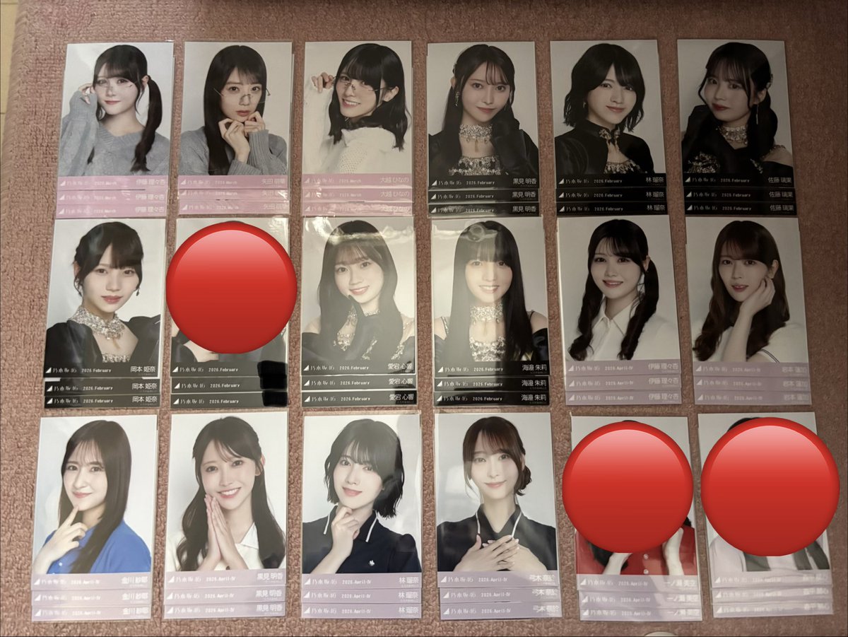 tmn3eg's tweet photo. 乃木坂 生写真 トレ
紅白衣装 紅白2025衣装

希望
中西チュウヒキ
小川チュウ
筒井ヨリ×2
岩本ヨリ

提供
画像

中西小川絡みならコンプ崩し可能

神宮2.3日目、都内別日直トレ希望
郵送（中西小川絡みのみ）

お気軽にご相談ください https://t.co/jUVtYlxTuJ