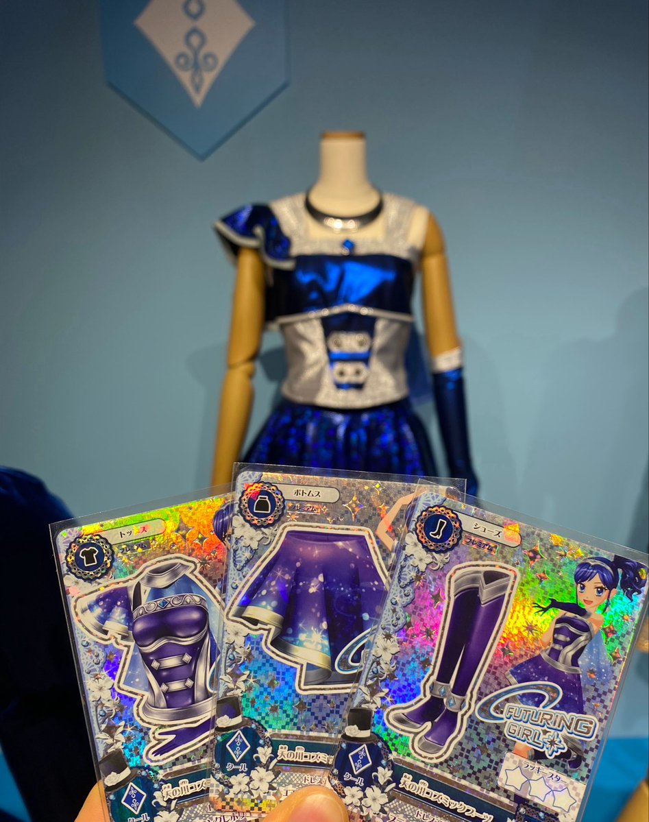 ✮*｡ ﾟ天の川コズミックコーデ ✮*｡ﾟ 何年経っても自分の原点