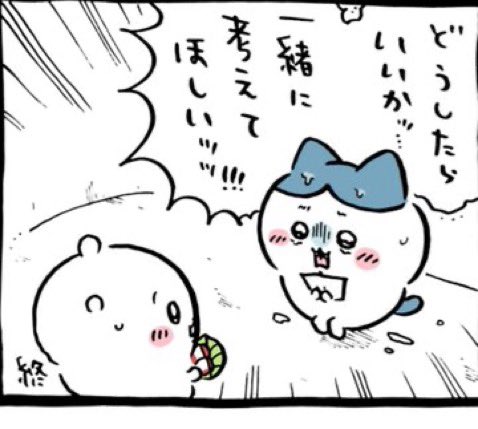 chimah43's tweet photo. 夢シチュボ、公開から2時間がたったけど全然これ
助けてくださいよ https://t.co/miioocZyl0