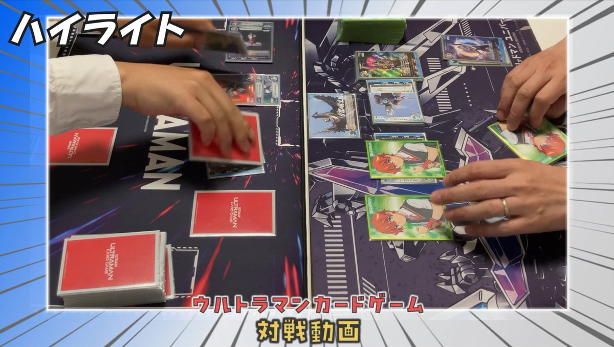 BIGWEB(BIG MAGIC通販部)カードゲーム専門通販店 tweet media