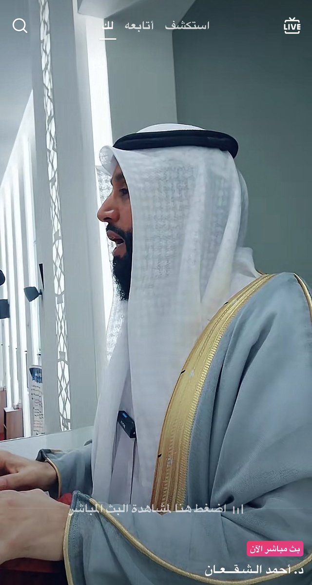 17veq's tweet photo. اوكي الحمدلله جالس اسمع خطبه الجمعه https://t.co/JjHWTjnwFz