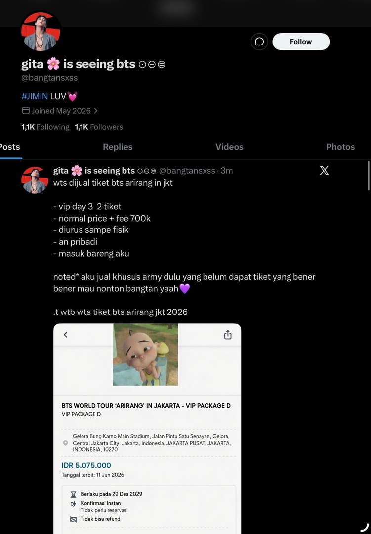 idm🪭| link send mfs on bio tweet media