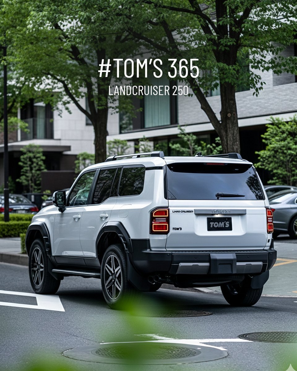 tomsracing's tweet photo. TOM’S CUSTOMIZE PARTS
for TOYOTA LANDCRUISER 250

この街に馴染んでいく。
自分も、ランクルも。

━━━━━━━━━━━

with TOM’Sな、あなたと愛車の日常を
#TOMS365 で投稿

━━━━━━━━━━━

#tomsracing
#ランドクルーザー250
#tomsinside
#愛車のある風景
#トムス
#TOYOTA
#トヨタ
#LANDCRUISER
#LANDCRUISER250
#ランドクルーザー
#ランクル
#ランクル250