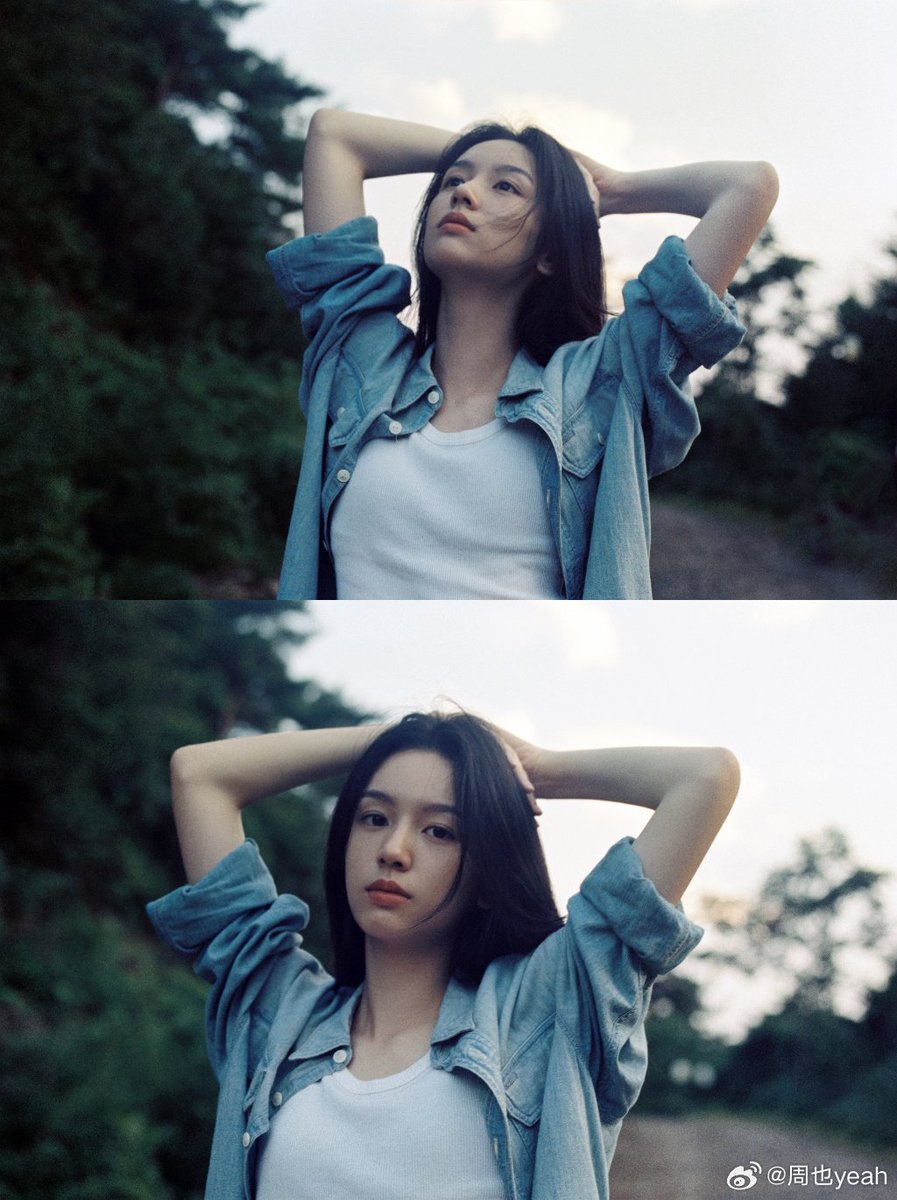 밤 tweet media