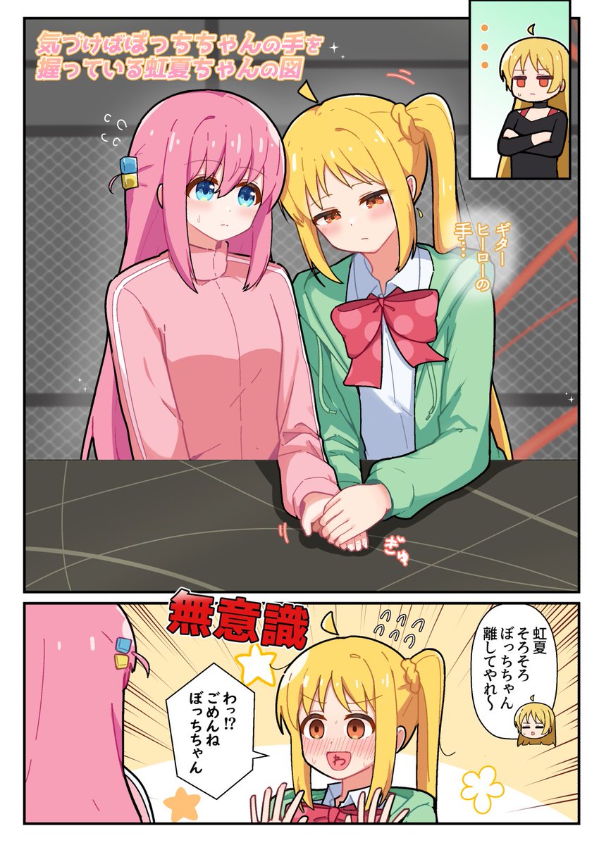 くまぎつね tweet media
