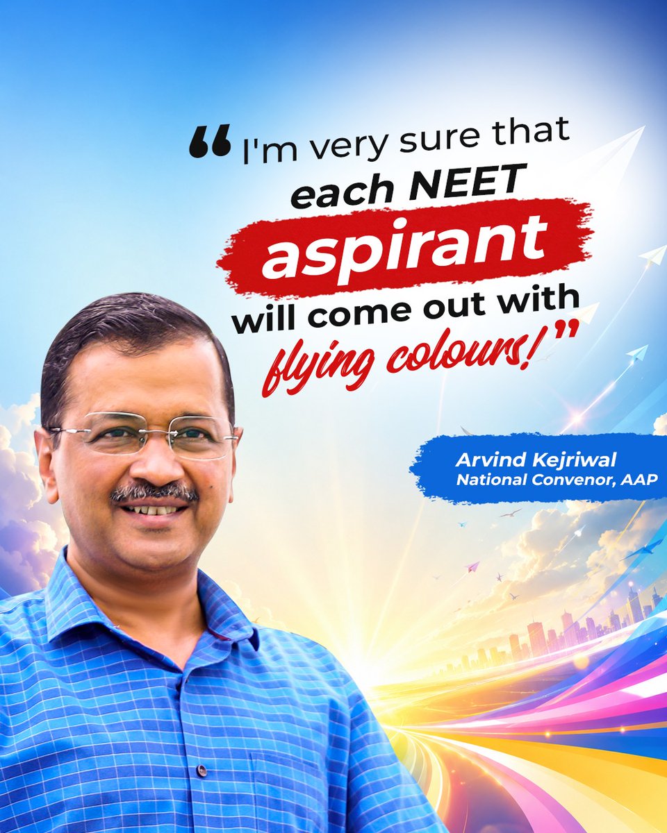 AAPPondy's tweet photo. Your hard work will find its wings. Wishing every NEET aspirant all the very best for the NEET exam! https://t.co/8gPt2SxcQG