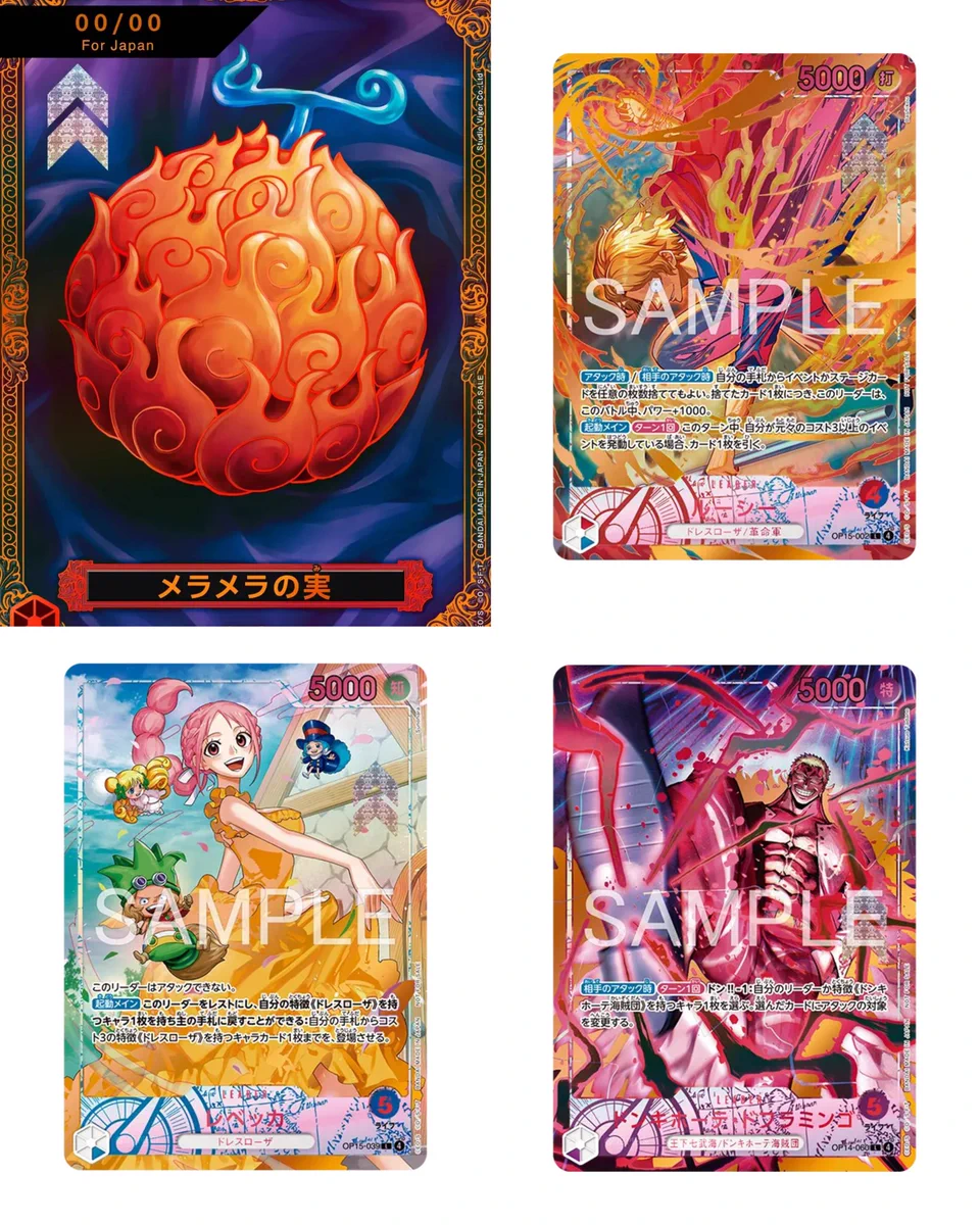ゲルニカ on X: 