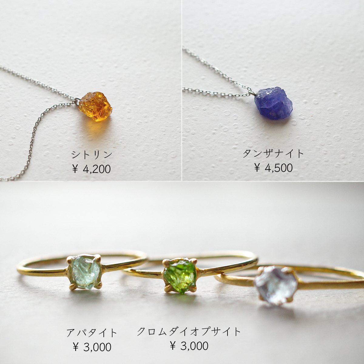 hitosaji_do's tweet photo. ✼ こんな感じです ✼
普段使いの小さめも、ちょっと大きい石も。誕生石のピアス・イヤリングそれぞれ１点ずつあります。

ヨコハマハンドメイドマルシェ
✳︎6/20(土)〜21(日)
パシフィコ横浜
Ｌ-１１
お立ち寄りの際はぜひお声がけくださいませ！

#ヨコハマハンドメイドマルシェ https://t.co/wtsNZ3fI85