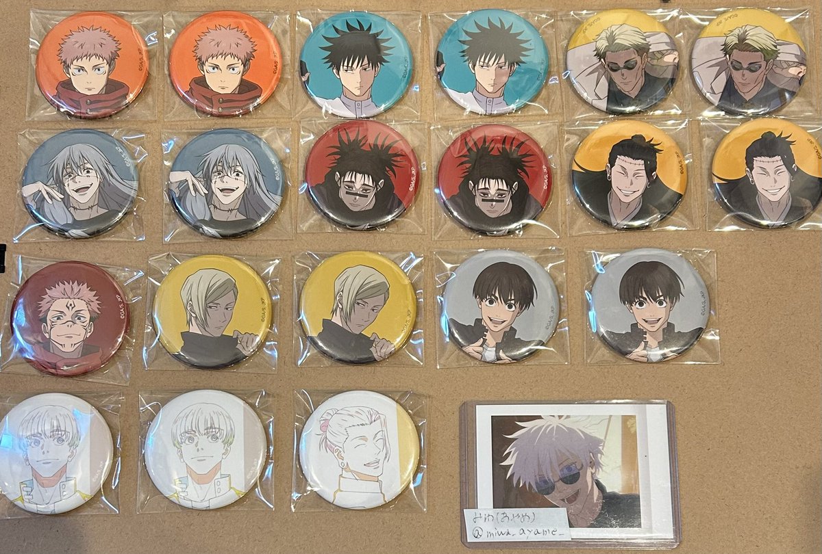 交換 譲渡】アニメーション 呪術廻戦展 渋谷事変 懐玉・玉折 缶バッジ