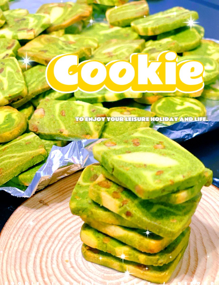 NexusFmde's tweet photo. Just shared a big bag of crispy matcha cookies with my roommate—nothing beats sweet, crunchy little joys shared with the people you love! https://t.co/74sucWTBt9