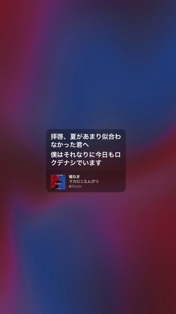 __215maro's tweet photo. 6月19日
今年も聴きにきたよ。雨だったね、 https://t.co/0tcr4wSzJa