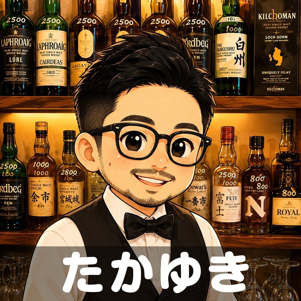 poncotan946's tweet photo. 6/19 あっという間の金曜日！みなさん今週もおつかれさまでした。

今日はたかゆき&amp;たなべ（21時半から）
6/20はハットリ

が担当です！

今週からはじまった釧路市民応援クーポン、ぽんこたんでも使えます！

20:00〜24:00で営業！ https://t.co/WgFtquEomo