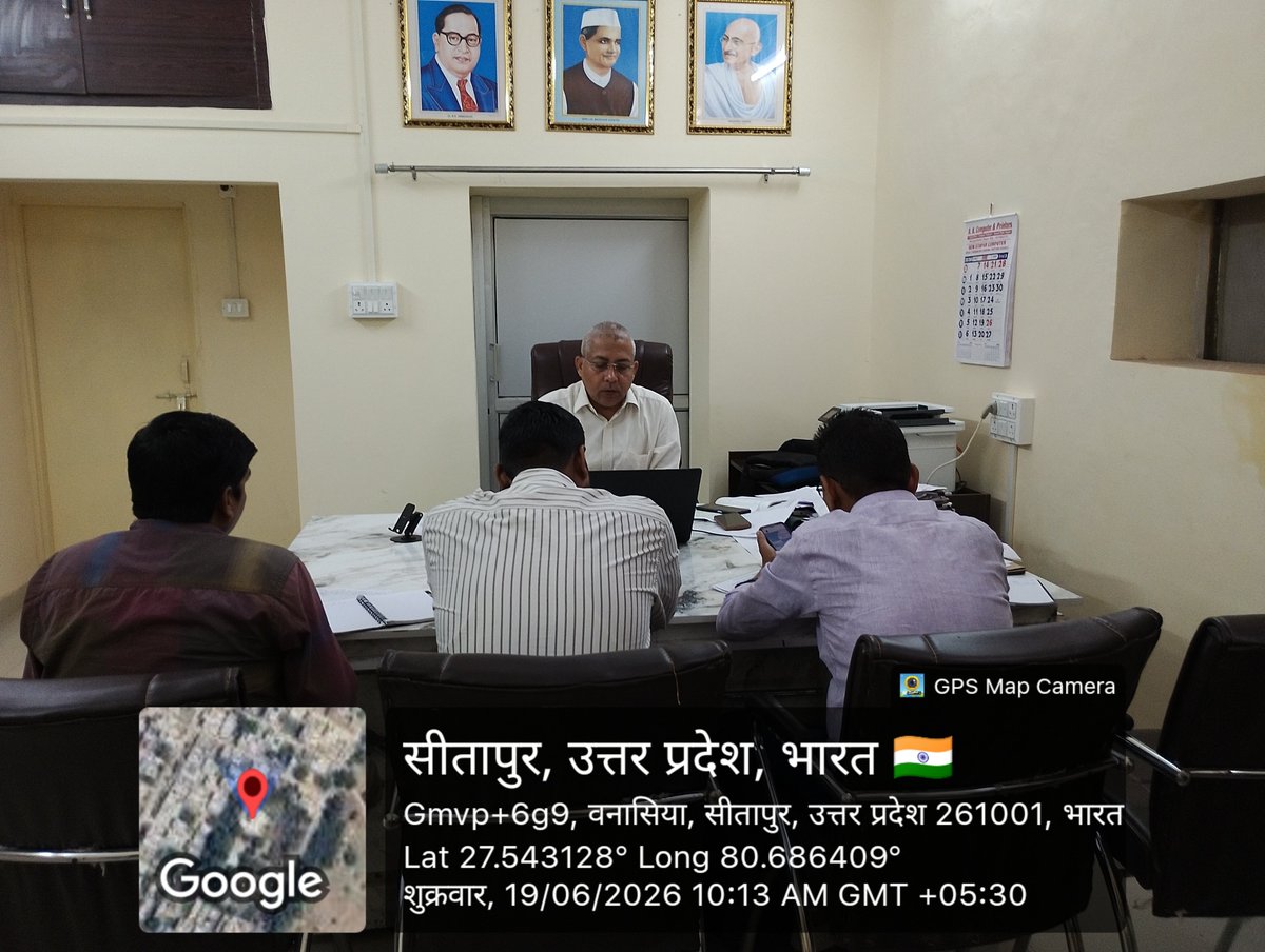 sitapurmvvnl's tweet photo. आज दि0 19.6.2026 को वि0वि0म0 कार्यालय सीतापुर में अधीक्षण अभियंता महोदय द्वारा वीसी के माध्यम से निम्न बिंदुओं पर (डीटी डैमेज,झटपट,आईडीएफ 
,आरडीएफ,स्मार्ट मीटर एक्सेप्सन,MRI/NON MRI एक्सेप्सन,LOH,BILLING)
समीक्षा बैठक की गई। 
@MVVNLHQ
@UPPCLLKO
@SitapurZone
@mvvnlmd https://t.co/rPSqhWY9JX