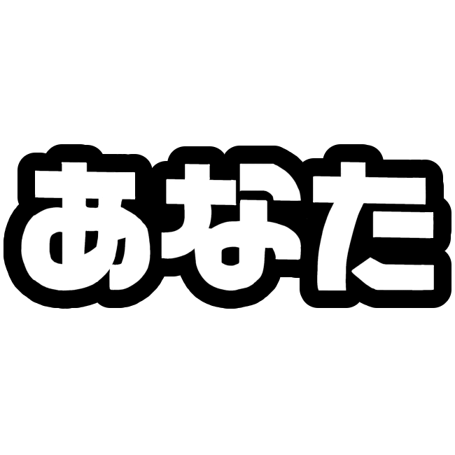 kissa353's tweet photo. https://t.co/iuMzndcXa7
