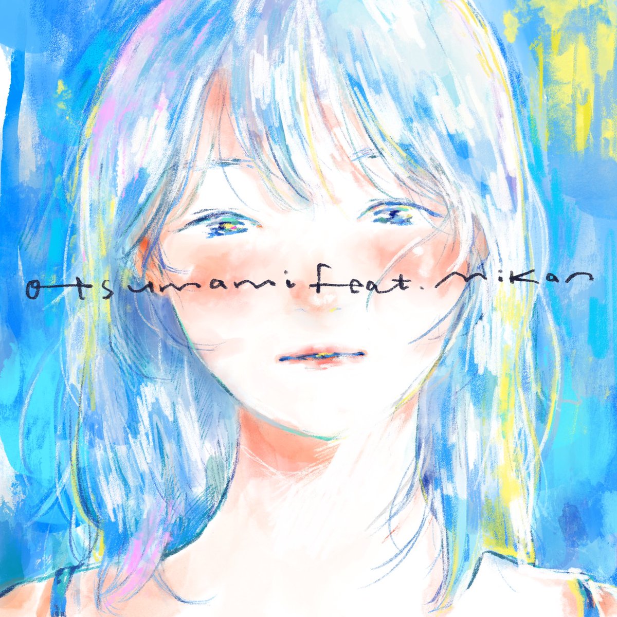 otsumami_staff's tweet photo. EP「凪の終わり」収録曲

1. 凪のはじまり（新曲）
2. 3373
3. レモン水
4. 夏翳
5. 微かに（新曲）
6. 青春謳歌（新曲）

CDジャケット・ブックレットには
福井伸実 描き下ろしのアートを掲載🎨

配信＋CD（ライブ会場・公式通販限定）で
お届けします！ https://t.co/bYZvv1XxH5