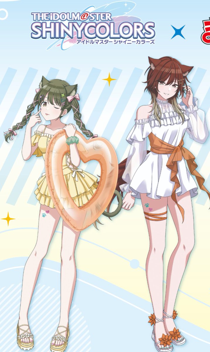 Nitripel's tweet photo. おい! https://t.co/T2zup8uogn