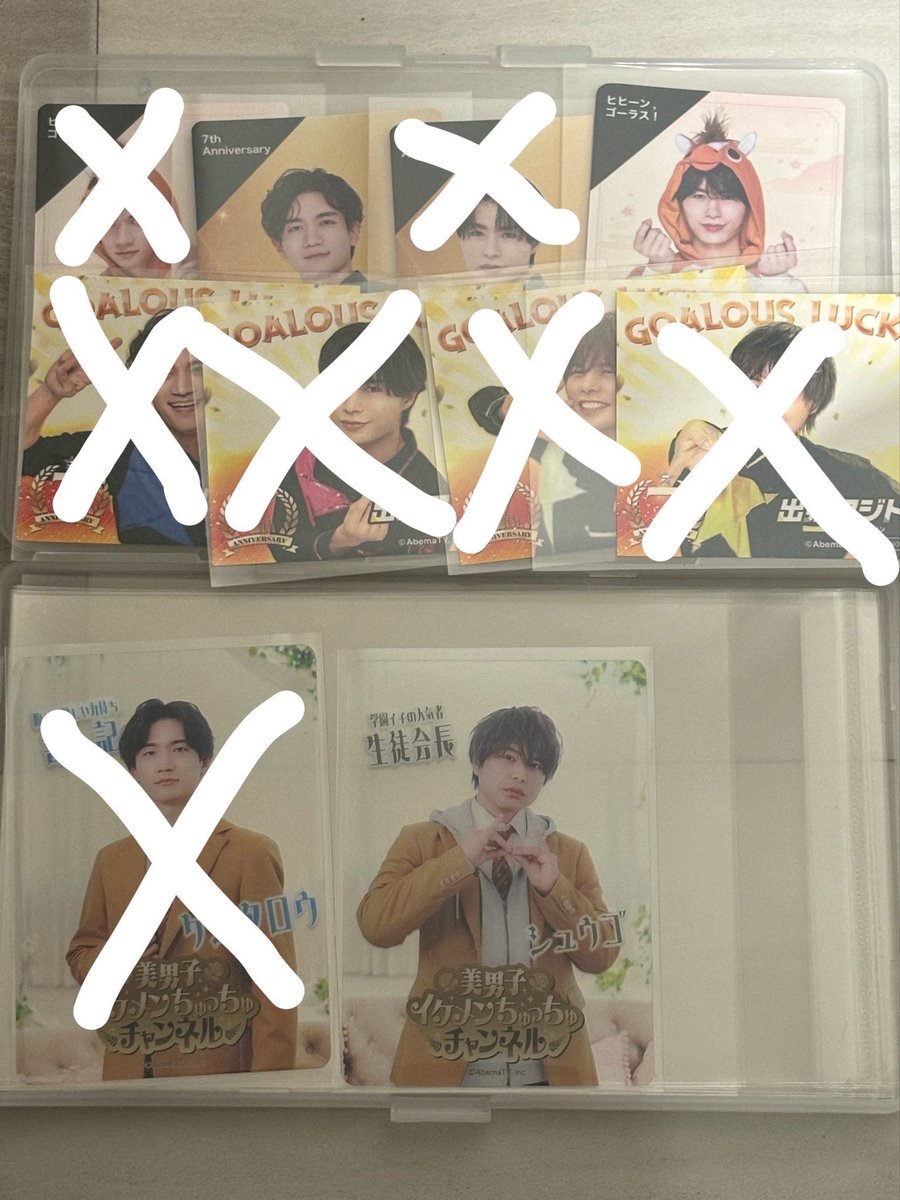 hing_hinggg's tweet photo. 【交換】GOALOUS5 ゴーラス 出張アジト イケちゅ クリアカード トレーディングカード トレカ 7周年 

譲) トレカ: ブルー ピンク
イケちゅクリカ: ホワイト

求) Game7 グリーン (トレカ)

クリカの場合、
game7トレカ+他のトレカ1枚(グリーン優先)で交換希望

本日新宿手渡し又は郵送 https://t.co/3dDiN8sF1O