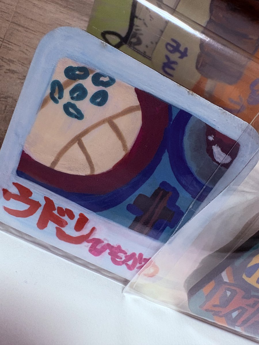 awesomeship24's tweet photo. 開所748日目。#群馬の名産
強戸PA様限定販売用に群馬の名産シリーズマグネット制作中！！！
近日販売予定にて乞うご期待っっっ(ﾟДﾟ)ﾉ
#就労継続支援 ＃マグネット #群馬 
#焼きまんじゅう #秘境 https://t.co/eEZ4GR6ATR