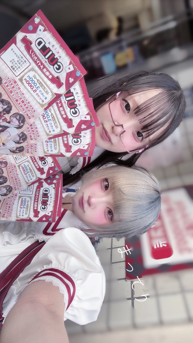 monunu_AG's tweet photo. すのたんともぬ、おさんぽわんわん！
ひろってくださ〜い꒰՞｀o̴̶̷ ⩊o̴̶̷´՞꒱ https://t.co/0e6nejCZOw