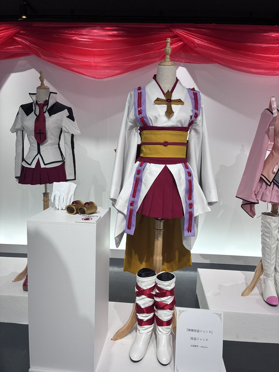 紫音えりか🍒🥟 (@shion__erika) / Posts / X