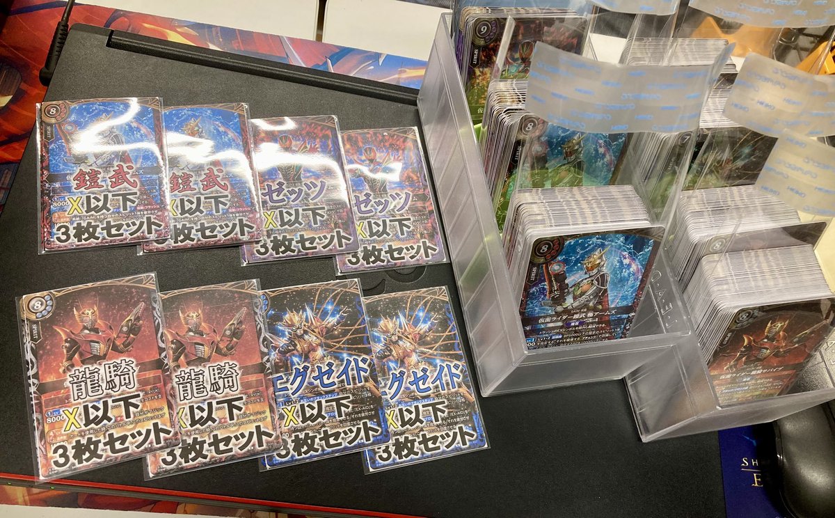 193日本橋 #バトスピ #バトルスピリッツ 🔥🔥バトスピ セット商品販売