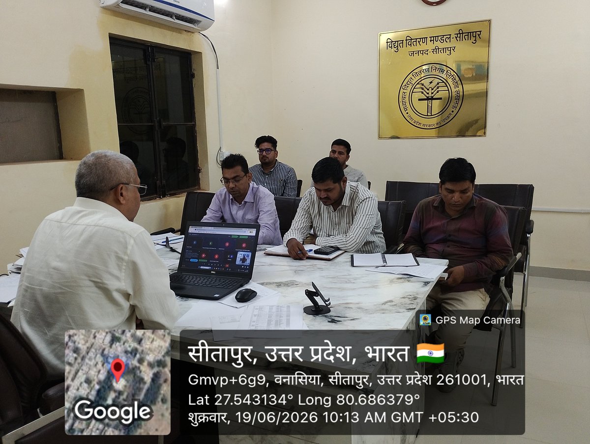 sitapurmvvnl's tweet photo. आज दि0 19.6.2026 को वि0वि0म0 कार्यालय सीतापुर में अधीक्षण अभियंता महोदय द्वारा वीसी के माध्यम से निम्न बिंदुओं पर (डीटी डैमेज,झटपट,आईडीएफ 
,आरडीएफ,स्मार्ट मीटर एक्सेप्सन,MRI/NON MRI एक्सेप्सन,LOH,BILLING)
समीक्षा बैठक की गई। 
@MVVNLHQ
@UPPCLLKO
@SitapurZone
@mvvnlmd https://t.co/rPSqhWY9JX