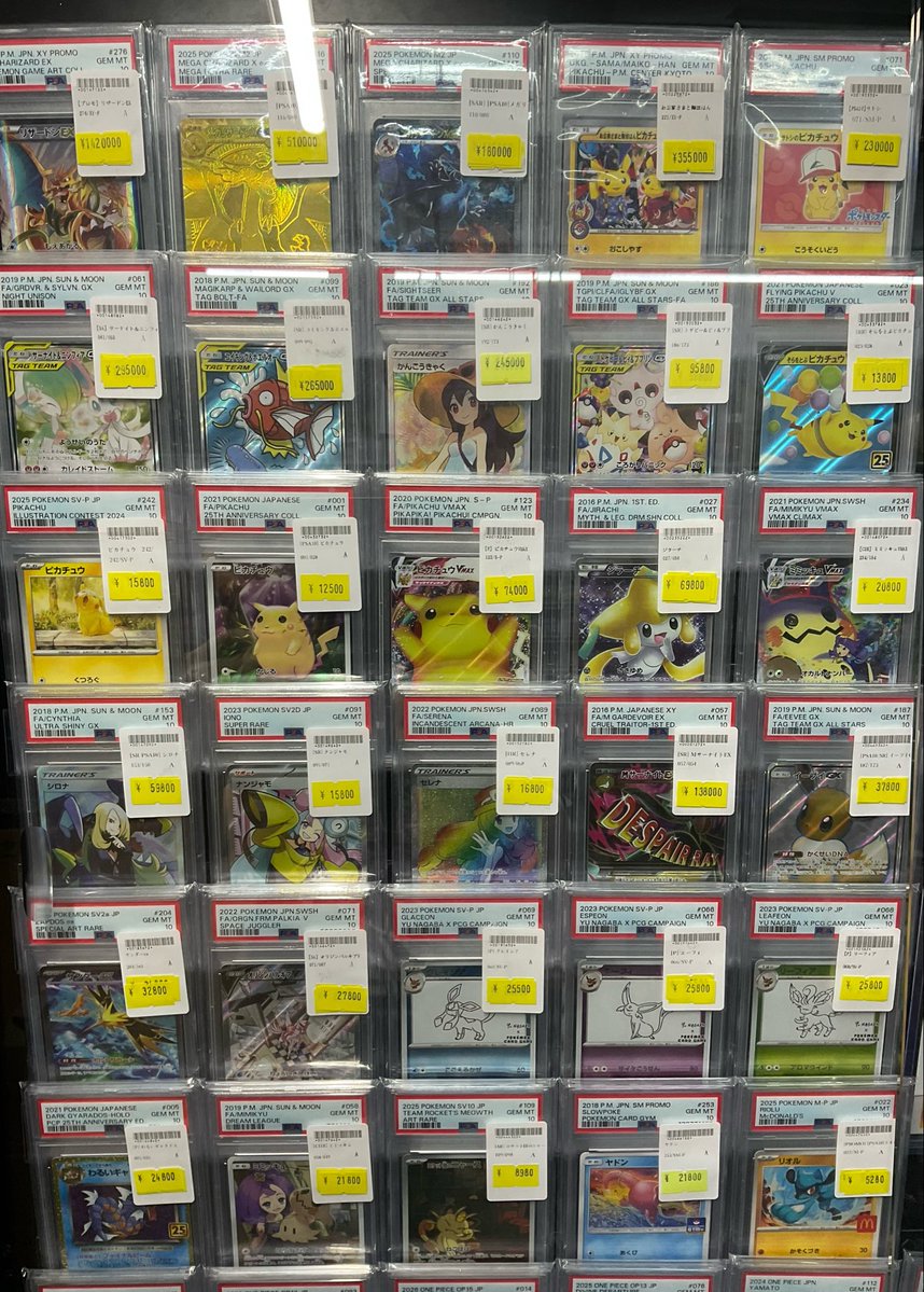 PSA10 販売情報 本日もレジ前ショーケースにてPSA10を販売中💎 人気の
