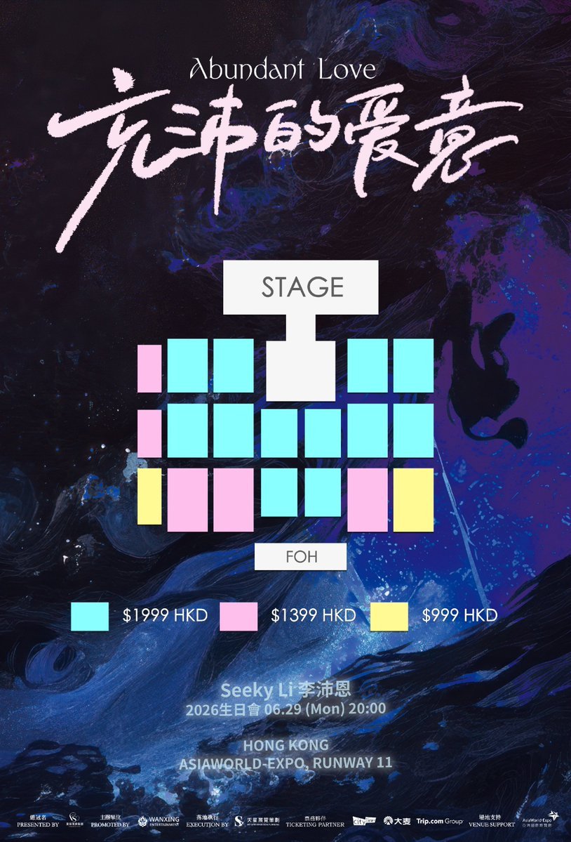 Lalaliaa145726's tweet photo. Mistreatment Agensi untuk kesekian kalinya untuk LiPeien 😀😀

1. Konser ulang tahun Peien diadakan di hari senin tanggal 29 Juni (dimana semua orang masih bekerja) padahal semua Konser yang diadakan NJ selalu hari sabtu/minggu.
2. NJ menyewa Hall dengan venue kecil, apakah NJ meremehkan LiPeien dan Penggemarnya?
3. Konser ulang tahun diadakan di malam hari, pada jam 20.00 waktu di Hongkong.
4. Harga tiket Konser ulang tahun Peien lebih mahal daripada Konser D4 di HK.
5. Tidak ada adanya benefit di Konser ulang tahun Lipeien. Bayangin aja tiket mahal tapi ga ada benefitnya, dasar NJ adalah manusia RAKUS.

Padahal ulang tahun Peien tanggal 27 Juni dimana itu adalah hari sabtu, dan kenapa tidak tanggal 28? Apakah NJ tidak mau mengeluarkan biaya yang banyak untuk LiPeien? SIALAN CEO TAMAK INI, AKU BERHARAP KAU MENDAPATKAN KARMANYA NJ.

Kenapa ketidakadilan terjadi dengan Peien? Padahal bulan ini adalah bulan spesial untuk LiPeien. Dan parahnya lagi ada That Fandom yang mengatakan "Bersyukur karena konsernya diumumkan 1 minggu sebelum tanggal 29 Juni. Tidak ada pembatalan pada konsernya dan tidak jauh dari tanggal ulang tahunnya. SIALANN Konser Ulang Tahun sebelumnya itu batal karena KESALAHAN NJ brengsek, mengapa kamu malah adu nasib kepada LiPeienku? Padahal Peien mendapatkan mistreatment sejelas ini dan itu juga harus bersyukur? What the fuck bro? Aku membencimu NJ dasar perempuan sialan.