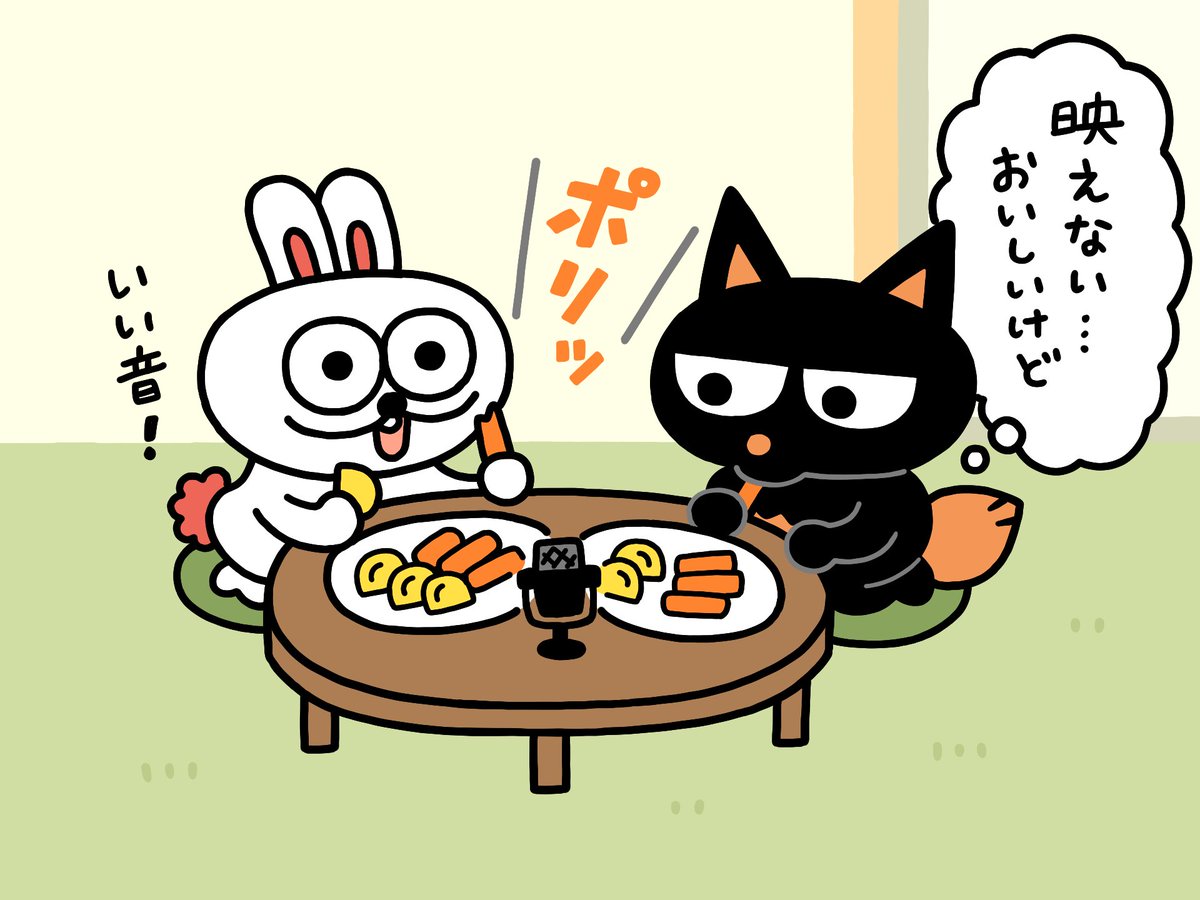 Jalovee_Jackle's tweet photo. ASMRにチャレンジ！ https://t.co/l0AtcRbhJm