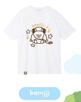JisungGlobal's tweet photo. [INFO] 260619

SPAO X LINE FRIENDS Dreamiez Collection (Preview)

- Bamjji Short-Sleeve Pajama
- Bamjji Short-Sleeve T-Shirt
- Bamjji Sleep Eye Mask

#JISUNG #지성 #박지성 https://t.co/7EJE0UKQOY