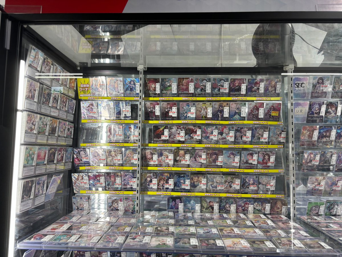ホロカ 特価情報】 新弾ショーケースSR全部特価にしました！ 他にも