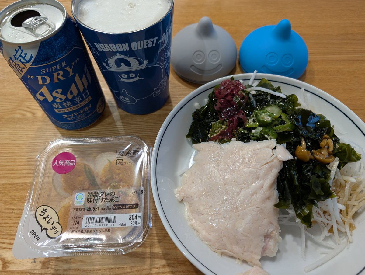 カンナ tweet media