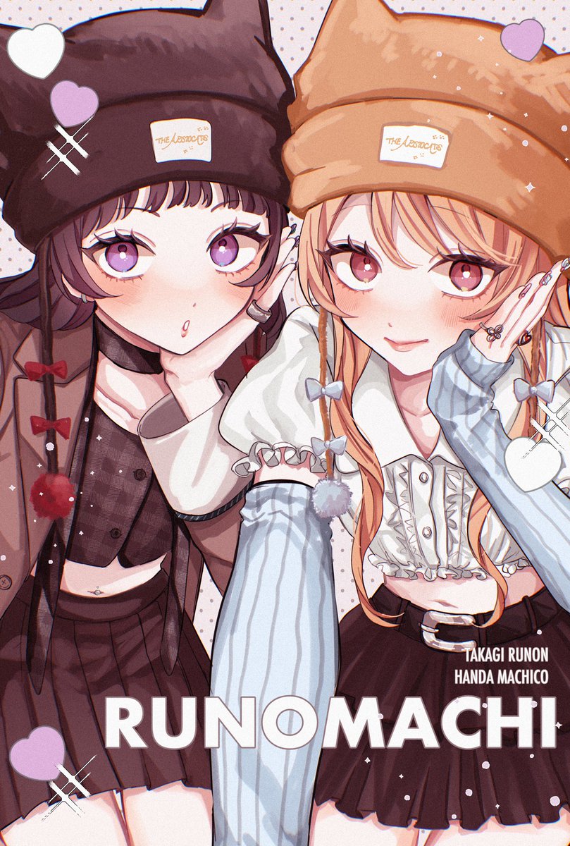 nanoka_u7's tweet photo. @yorihaya_info るのまち🐈🐈‍⬛🩵❤️ https://t.co/BTFyZA0It0