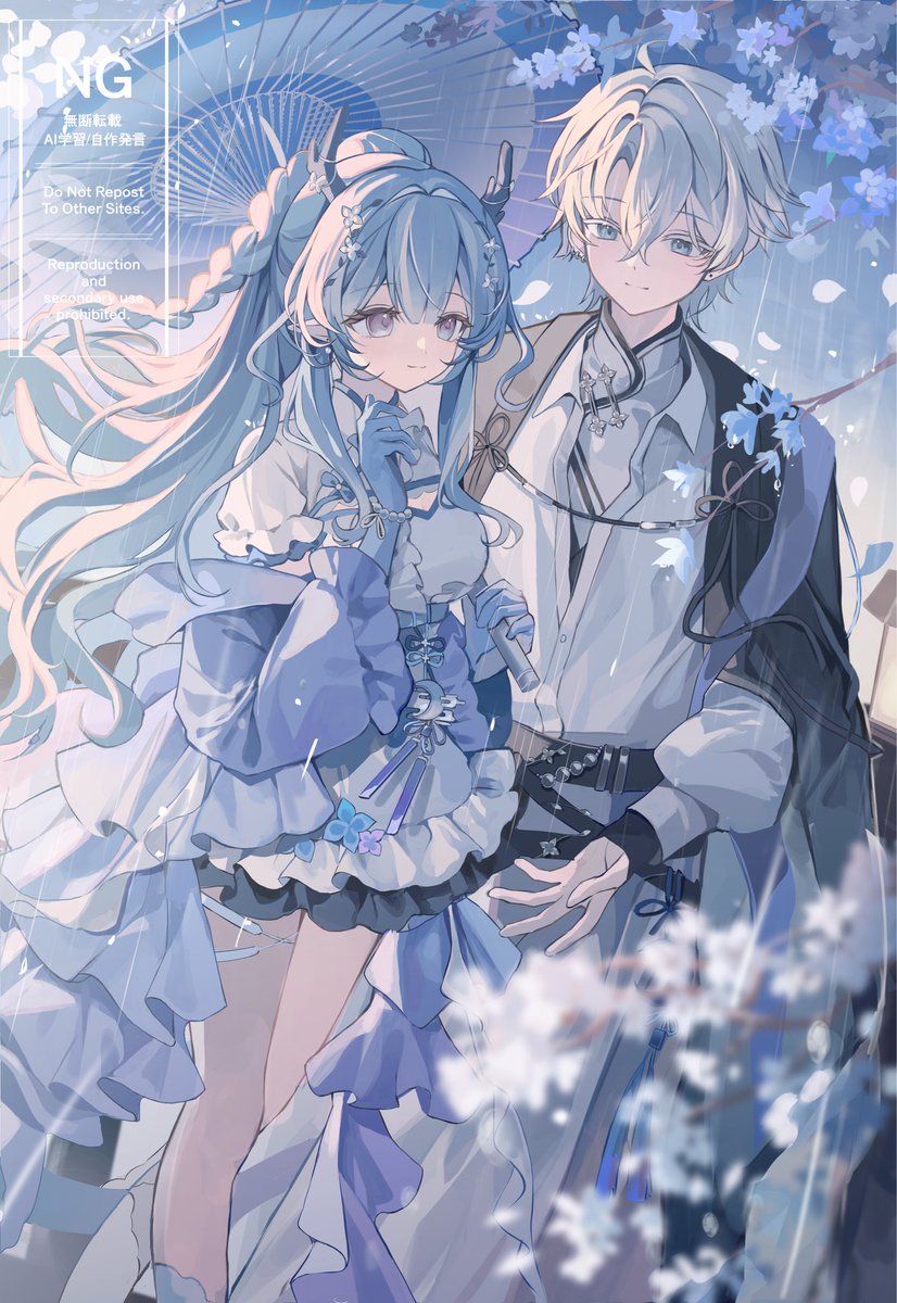 wannyani0's tweet photo. #Commission 🩵🤍🙇‍♀️🙇‍♀️ https://t.co/RyBrXhbdPS